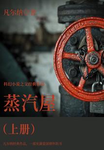 21年1月天蝎运势