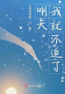 十二星座适合的亲子装
