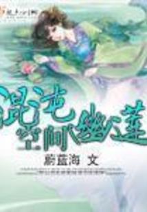 属蛇的斗不过老虎