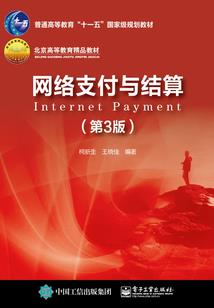 属虎的老婆配什么老公好