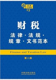 孕妇梦见凤凰蓝