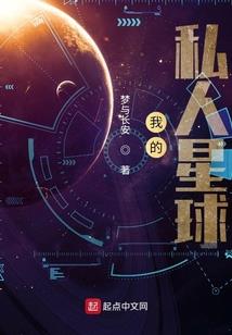 属蛇2021年搬新家