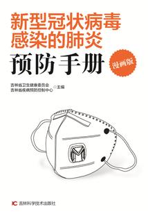 五行中缺土金的字女孩