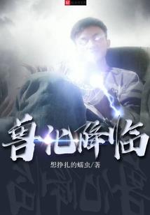 徐誉扬是什么星座