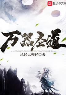 2021下半年肖蛇运程