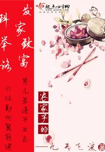 nishant中文含义