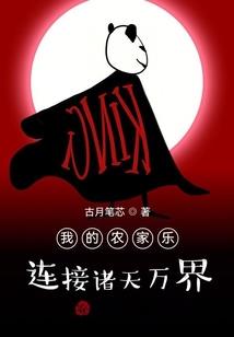 怎么挑黄历