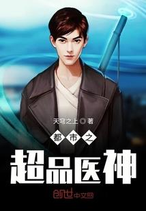 宏程运船务公司