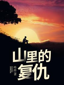 生肖2022年六月运势