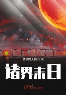 属羊生肖今天运势如何