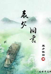 眼神犀利的男人