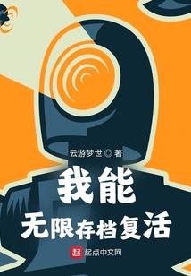 黄历上的星宿什么意思