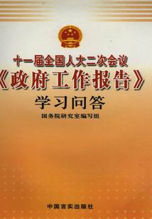 91年羊3月五行缺水