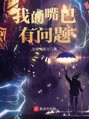 7239数字暗示含义