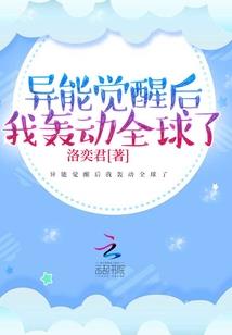 推波助澜相关生肖龙寓意