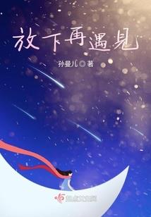 属猪人喜欢牛吗