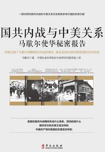 冬月腊月是阳历还是农历