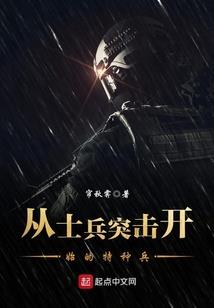 播放农历十五的黄历