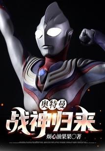 属兔生在巳时好吗