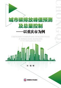 10月份车辆年审费用