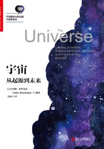 芬兰英文起名