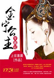 孕妇梦见别人吃桃