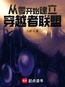星宿关系查询阴历