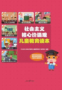 属虎女穿什么衣服旺财