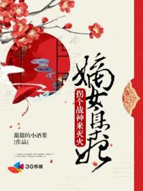 属狗男人适合戴什么