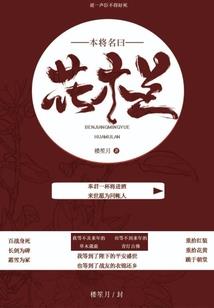 属鸡人用的吉祥头像女