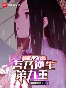 属龙2021事业如何
