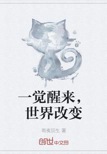属龙的人练武好吗