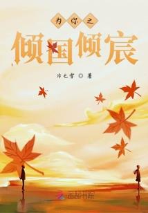 男左女右如何影响运势