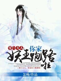 2109年4月黄历