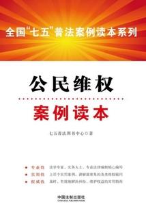 属蛇宝宝叫昊泽