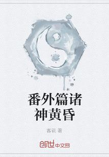 公务员笔试靠运气算过吗