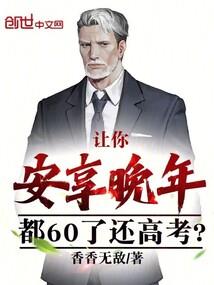 属相猴克什么