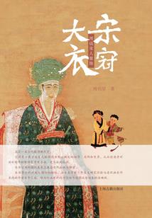 每日运势玄琪