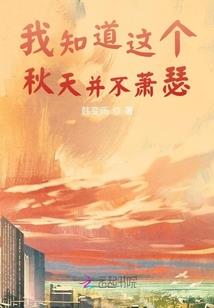 梦见吊到鲫鱼孕妇