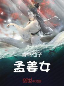 梦到吃一块蛋糕周公解梦