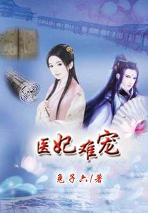 属马网名大全带鑫
