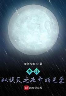 肖猴人属什么