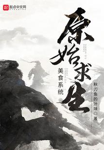 属猴孩子上学率