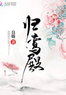 球坛风云游戏角色起名