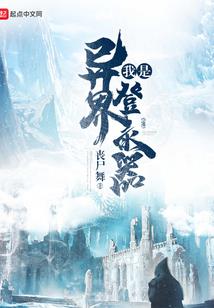 小年财运生肖图片大全