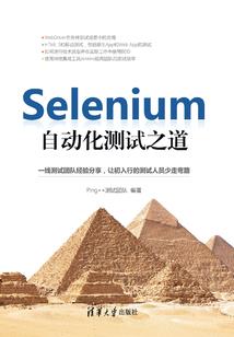 9月份星座运势