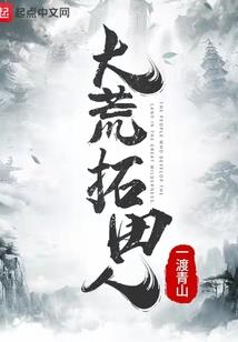 梦到漏水到床上