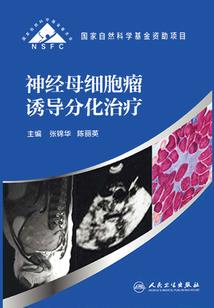 带静雅网名女