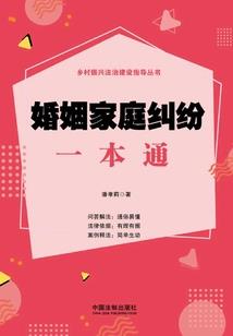 阳历三月虎