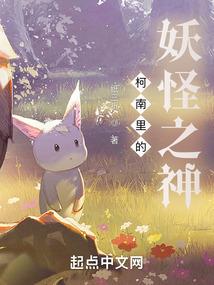 如何挑选一只羊的命运